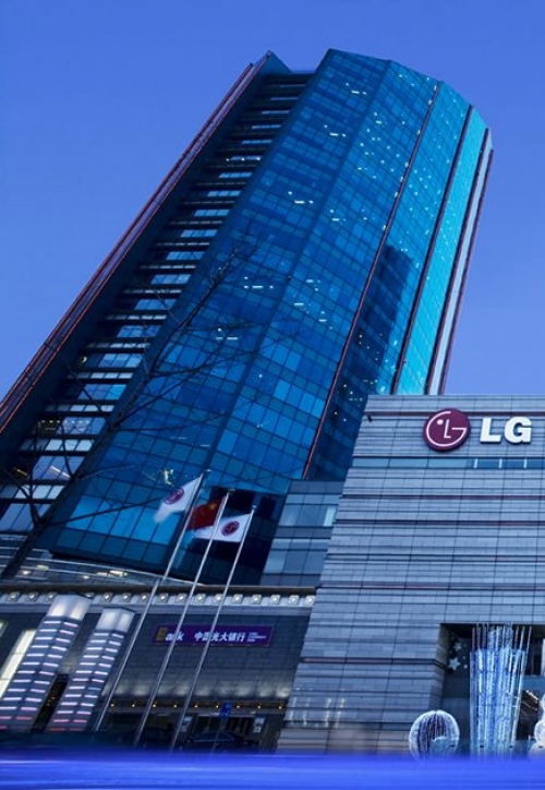 Brand New Office in Beijing LG Twin Towers
