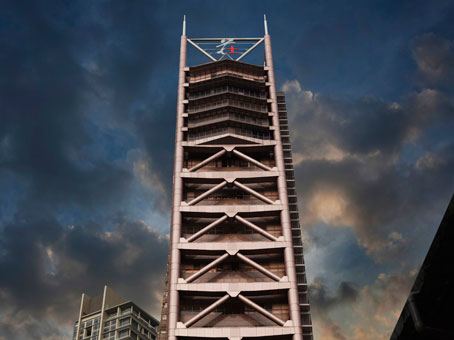 Office Space in Kuala Lumpur Central Plaza